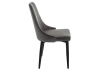 Стул Kora темно-серый, черный