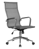 Набор 2 шт Офисное кресло для персонала CARTER серый