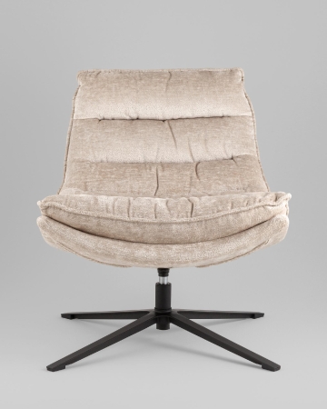 Кресло лаунж Lazy бежевый