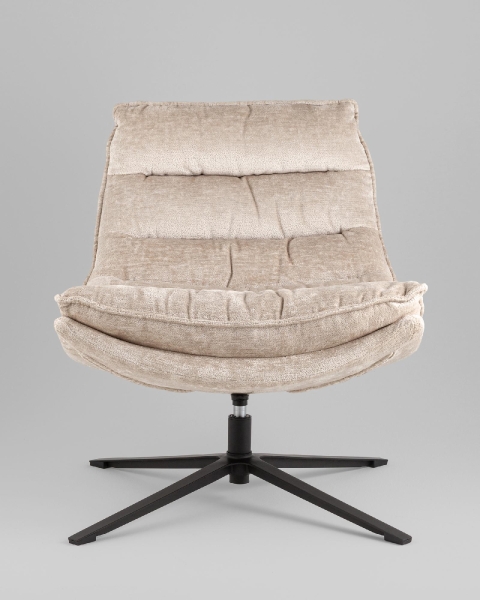 Кресло лаунж Lazy бежевый