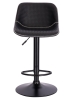 Барный стул Smile экокожа черный