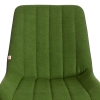 Кресло STYLE экошерсть и экокожа, зеленый и металик, 1811-43 и 36 Кресло STYLE экошерсть и экокожа, зеленый и металик, 1811-43 и 36