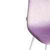 Стул BREEZE (mod. JSC-58) велюр и металл, фиолетовый и белый