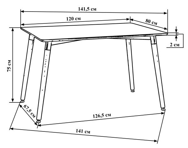 Стол обеденный SERRA WIDE ножки светлый бук, столешница белая