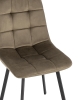 Стул обеденный Chilly коричневый велюр