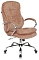 Кресло руководителя Бюрократ T-9950SL Fabric светло-коричневый Velvet 90 крестовина металл хром