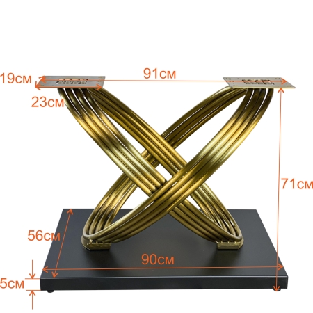 Подстолье 2124EM