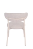 Стул обеденный Ayla серый с белыми ножками
