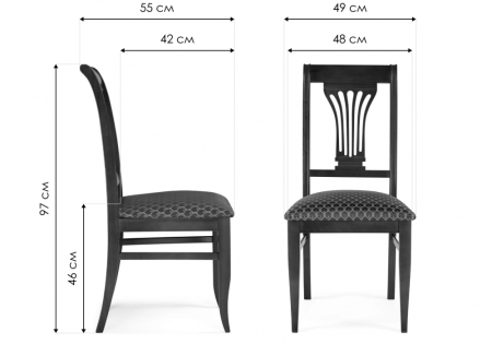 Стул деревянный Абель вишня без подлокотников