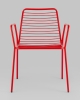 Стул с подлокотниками Дели металл красный