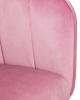Стул барный DARCY розовый велюр 1922-16