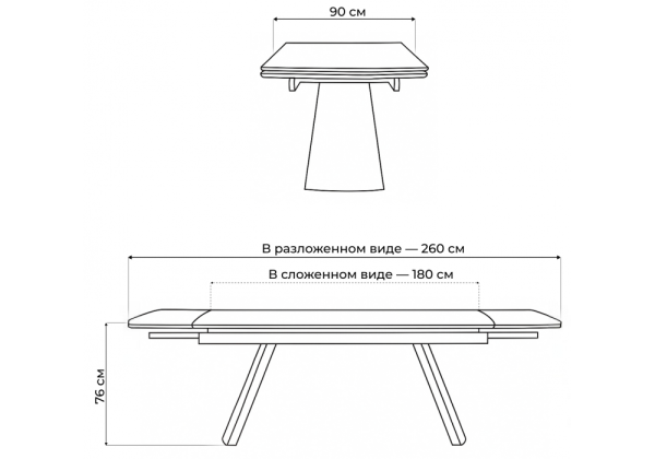 Керамический стол Симмонс 180(260)x90 shakespeare black, черный