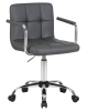 Набор 2 шт Офисное кресло для персонала TERRY, серый