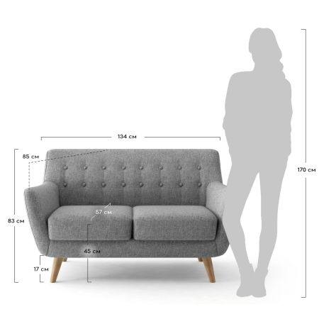 Диван Picasso двухместный серый