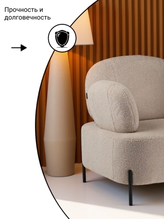 Кресло Джой экомех зеленый HUSH 617