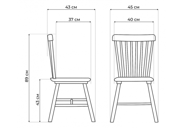 Стул деревянный Sparta wood твердое сиденье Стул деревянный Sparta wood твердое сиденье