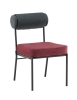 Стул обеденный Ponpoun темно-серый бордо Стул обеденный Ponpoun темно-серый бордо