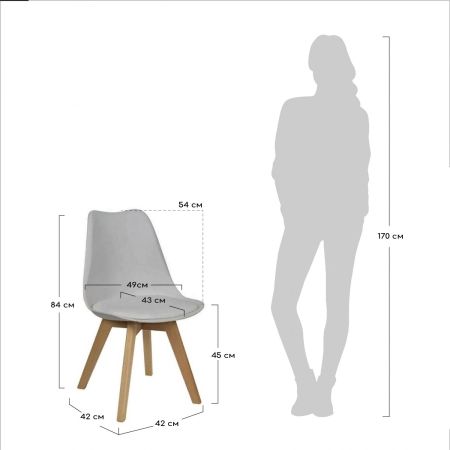 Стул Eames Bon черный