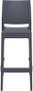 Стул пластиковый барный Siesta Contract Maya Bar 75 темно-серый