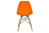 Стул Secret De Maison CINDY EAMES (mod. 001) оранжевый