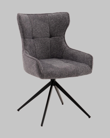 Стул Carlene вращающийся серый