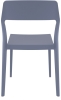 Стул пластиковый Siesta Contract Snow темно-серый