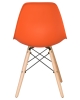 Стул обеденный DSW ножки светлый бук, оранжевый O-02