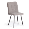 Стул обеденный Medeo светло-серый Стул обеденный Medeo светло-серый