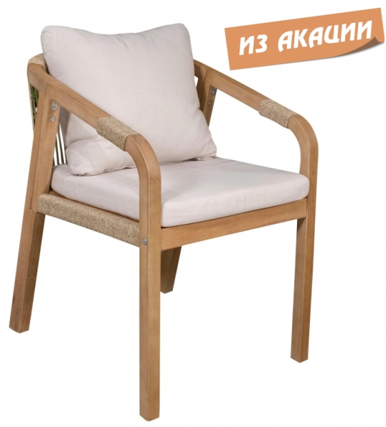 Кресло деревянное с подушками Tagliamento Rimini KD
