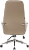 Кресло руководителя Vesta экокожа бежевый