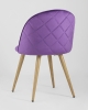 Стул Лион велюр с ромбами лиловый Стул Лион велюр с ромбами лиловый