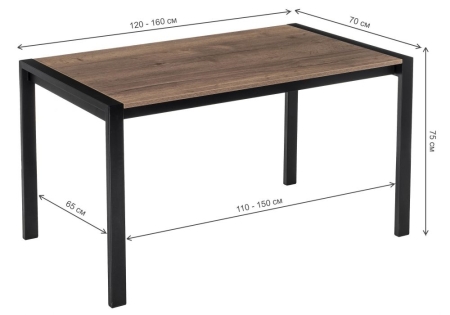 Стол деревянный Центавр дуб галифакс, черный матовый