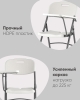 Стул складной банкетный Кейт со столиком (с пюпитром)