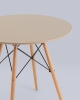 Стол Eames DSW NEW D80 бежевый