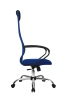 Компьютерное кресло SU-B-8 синий