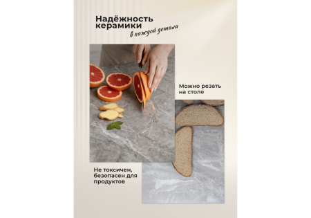 Керамический стол Памелла 140 (200) х 80 белый мрамор alpin white, snow white, белый