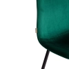 Стул BREEZE (mod. JSC-58) велюр и металл, зеленый, черный