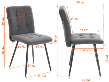 Стул обеденный Medeo коричневый