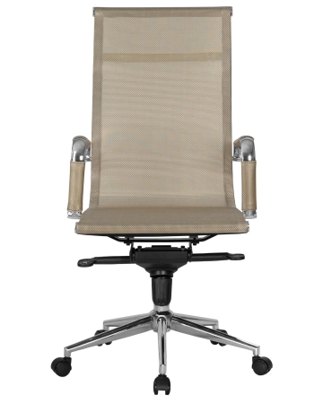 Набор 2 шт Офисное кресло для персонала CARTER, бежевый (22039)