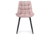 Стул Челси велюр розовый, черный