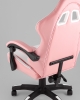Кресло спортивное TopChairs MG-7035 розово-белый фото в интернет-магазине Stoolmarket