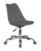 Набор 2 шт Офисное кресло для персонала MICKEY, темно-серый
