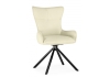 Стул на металлокаркасе Chicago кремовый, черный