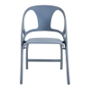 Стул складной Liara пластик серый Стул складной Liara пластик серый