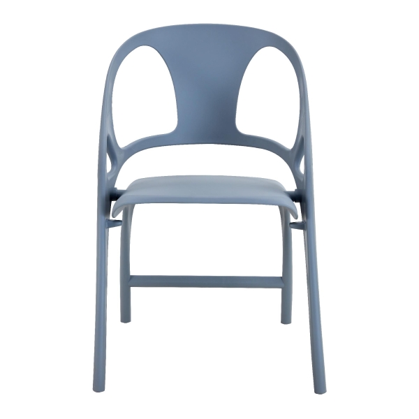 Стул складной Liara пластик серый