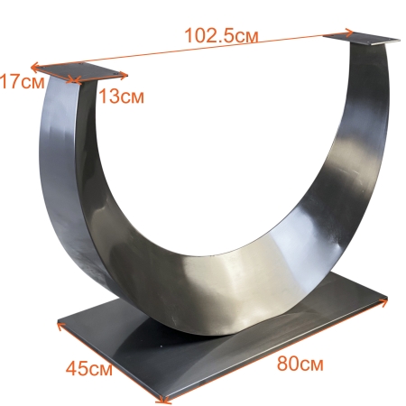 Подстолье 2128EM
