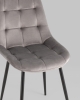 Стул Флекс New велюр светло-серый 4шт.