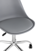 Стул офисный BLOK NEW пластиковый серый