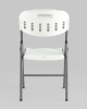 Стул складной пластиковый Кейт