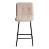 Полубарный стул Медео темно-бежевый